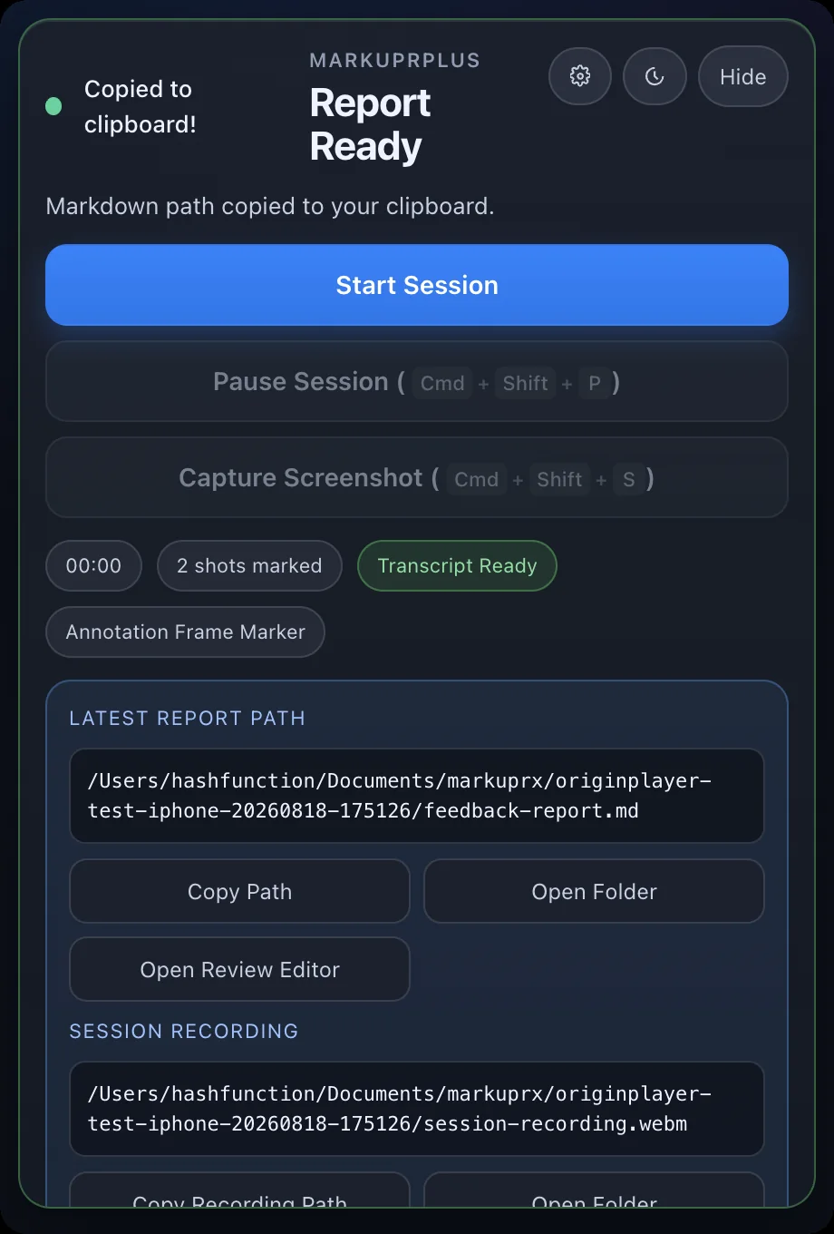 The MarkuprPlus popover showing that a report is ready.